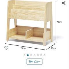 まる様専用】大和屋 yamatoya ノスタ ブックラック キッズ 本棚 収納
