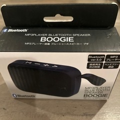 Bluetoothスピーカー