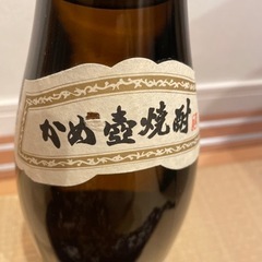 希少 森伊蔵 一升瓶