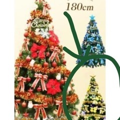 飾り付き　クリスマスツリー