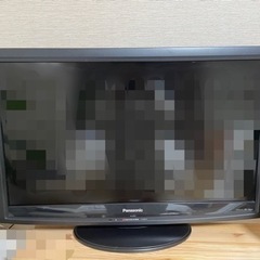 【決まりました】Panasonic 32型テレビ