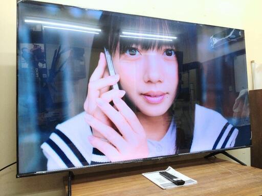 ハイセンス 75V型 2022 液晶テレビ 75E6G 保護テープ付き 極上美品