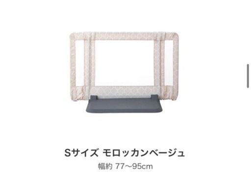 日本育児　おくだけとおせんぼ　S / モロッカンベージュ