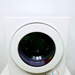 未使用 衣類乾燥機 小型 3Kg ES280935BAA