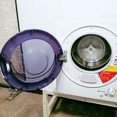 未使用 衣類乾燥機 小型 3Kg ES280935BAA