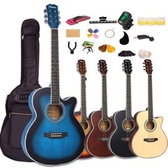 アコースティックギター(ブルー)