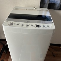 Haier 全自動電気洗濯機 JW-C45D