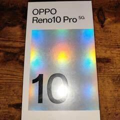 新品未使用未開封（シュリンク付）OPPO Reno10 Pro5...