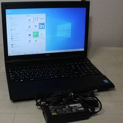 NEC VersaPro Core i5 8GB SSD 240...