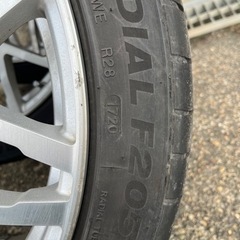 新庄市発！20インチ　レイズ　RAYS RAYS (単品1本価格) 20インチ 8.5J 5/114.3 RAYS レイズ HOMURA ホムラ