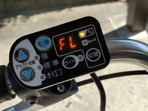 YAMAHA PAS 26インチ ちょい乗りに便利です