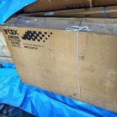 未使用【TOEX/東洋エクステリア】アルピタUR CBG28 本体360 門扉 カラー：ブロンズ デッドストック品 建築資材