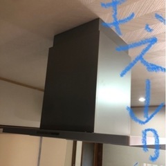 リクシル レンジフード 【MCCLS-942SI】 センターフード