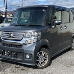 K-73)H25年式　Ｎ－ＢＯＸ　車検二年付！