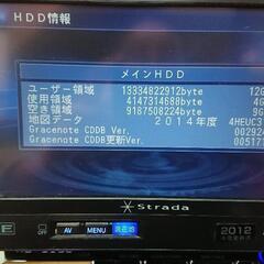 ☆ 希少 パナソニックナビHDS-950MD、地デジチューナーTU-DTV30、社外9インチ ヘッドレストモニター 中古品セット ☆