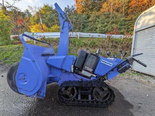 除雪機 小松KSS11SD ヤマハと同じ。HSTモデル 幅90cm