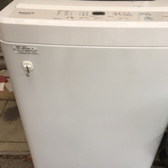 使用期間4ヶ月 洗濯機