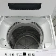 ★ジモティ割あり★ IRIS OHYAMA 洗濯機 5.5kg 23年製 動作確認／クリーニング済み HJ1237