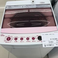 ★ジモティ割あり★ Haier 洗濯機 5.5kg 21年製 動...