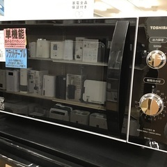【トレファク神戸新長田】TOSHIBAの電子レンジ2021年製です!【取りに来れる方限定】 トレファク神戸新長田】TOSHIBAの電子レンジ2021年製です!【取り