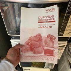 値下げしました！オーブンレンジ！定価10万円以上で購入しました