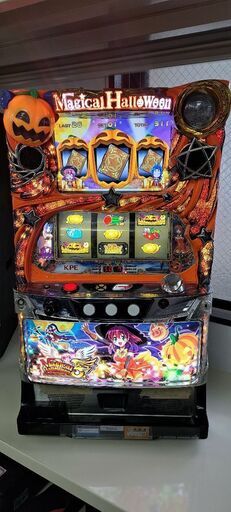 マジカルハロウィン5  スロット台