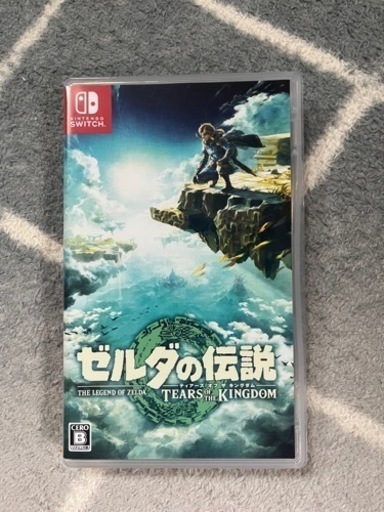 ゼルダの伝説　ティアーズ　オブ　ザ　キングダム