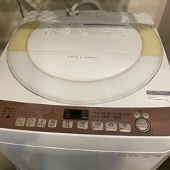 洗濯機2020年製7kg
