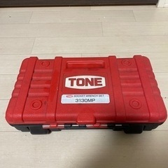 TONE トネ ソケットレンチセット　