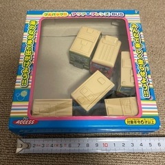 プルバック ミニカー 6台