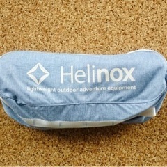 【Helinox（ ヘリノックス ）】アウトドアチェア  折り畳み椅子