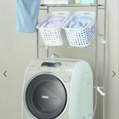 【ネット決済】ニトリ　ステンレス洗濯機ラック(SR6797SUS)