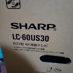 SHARP AQUOS US US30 LC-60US30　ジャンク