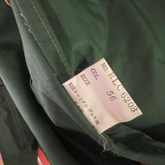 【美品】アーガイルクラブ マウンテンパーカー マッキントッシュジャケット M