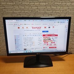 LG  IPS235VX パソコン用液晶モニター