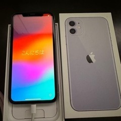 iPhone11.SIMフリー128ロック解除済パープル美品‼️...