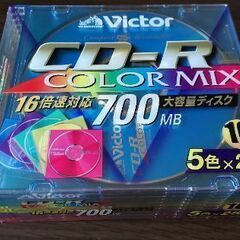 ★新品★記録メディア「CD-R」10枚セット カラフル