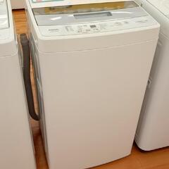 ★ジモティ割あり★ AQUA　洗濯機　20年製　5.0kg　クリ...