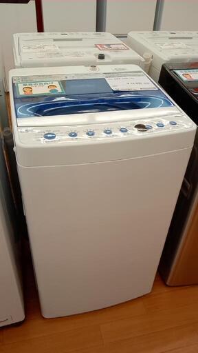 ★ジモティ割あり★ Haier　洗濯機　20年製　5.5kg　クリーニング済　YJ916