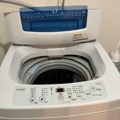 【無料】【動作確認済】ハイアール　洗濯機