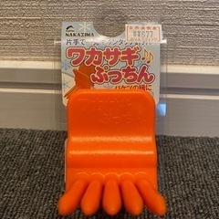 シマノDDM 穂先SH01 ダイワ可変アダプター ワカサギぷっちんセット