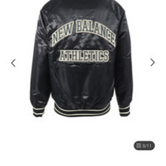 定価20000円新作ニューバランス（new balance）Varsity ボンバージャケット