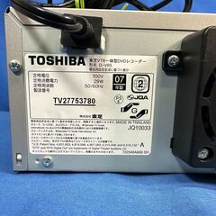 【動作保証あり】TOSHIBA 東芝 2007年 D-VR5 ビデオ一体型DVDレコーダー【管理KRK890】