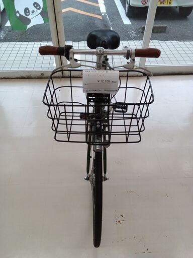 ★ジモティ割あり★  自転車 27インチ 緑 クリーニング済み TC102