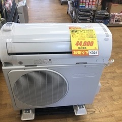 S134,日立,標準工事費込み,RAS-GBK22D,2015年式,6畳用,2.2Kw,中古,本体 
