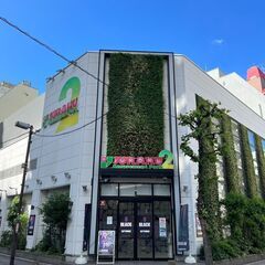 髪色自由・ネイルOK！駅近 ♪ パチンコ店ホールスタッフ募集！！