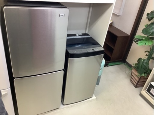 【リサイクルサービス八光】一人暮らし用 5.5kg洗濯機・2ドア冷蔵庫 セット