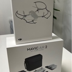 MAVIC AIR 2 FLY MORE COMBO