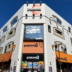 未経験者大歓迎・履歴書不要！駅近パチンコ店ホールスタッフ募集  ♪