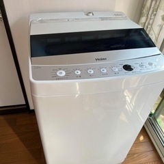 洗濯機 Haier 7kg